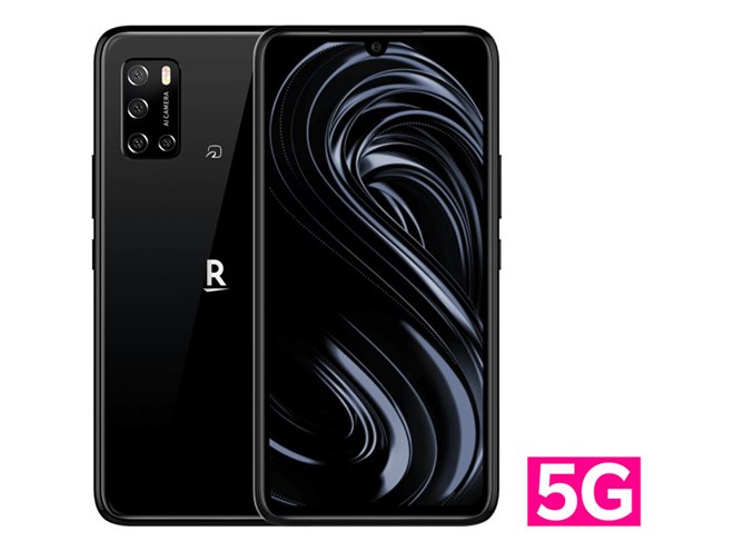 楽天モバイル、“よりコンパクトになった”新5Gスマホ「Rakuten BIG s」50,980円で発売 - 価格.com