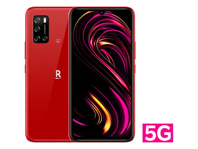 楽天モバイル、“よりコンパクトになった”新5Gスマホ「Rakuten BIG s」50,980円で発売 - 価格.com