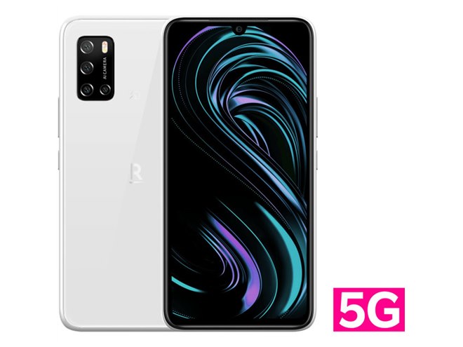 楽天モバイル、“よりコンパクトになった”新5Gスマホ「Rakuten BIG s」50,980円で発売 - 価格.com