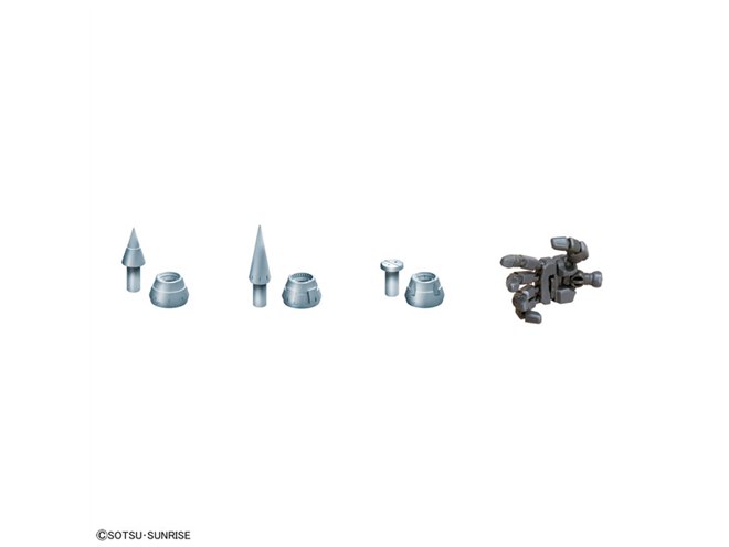＊ガンプラセット METAL BUILD ハイパー・メガ・ランチャー オプションセット」4月