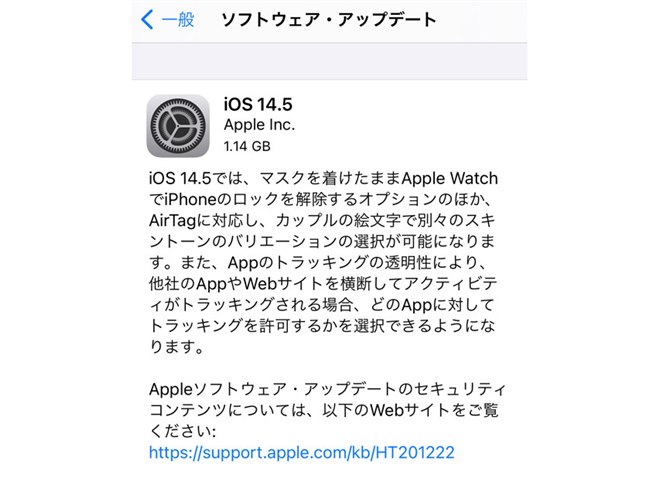 非常に状態が悪いプロ向け部品取りAppleiPhonese2ブラック④ホワイト⑤ 非常に状態が悪いプロ向け部品取りAppleiPhonese2ブラック④ホワイト⑤