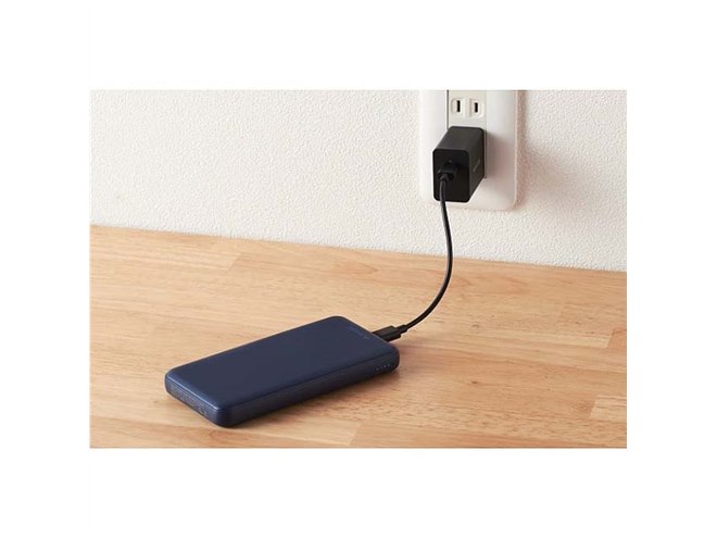 エレコム、USB PD 20W出力に対応した10000mAhモバイルバッテリー