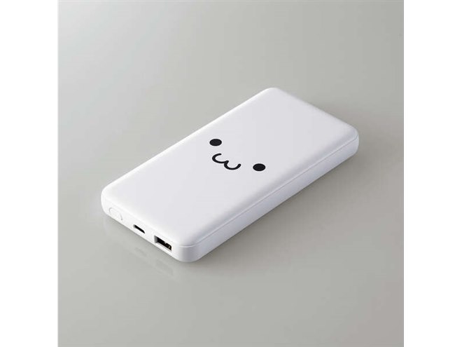 エレコム、USB PD 20W出力に対応した10000mAhモバイルバッテリー