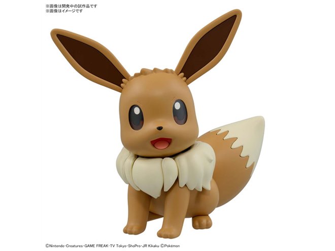 ポケモン　リペイントセット（ポケプラ、その他）② ポケプラ カイリュウ リザードン 進化セット