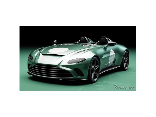 アストンマーティン、700馬力のV12スピードスターに「DBR1」仕様…伝説