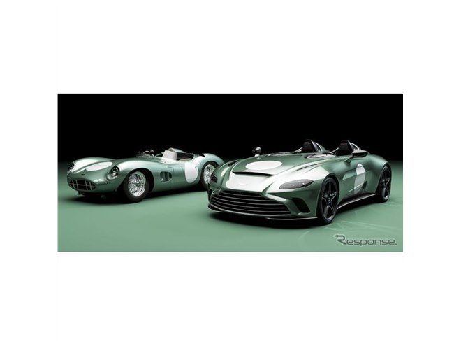 アストンマーティン、700馬力のV12スピードスターに「DBR1」仕様…伝説