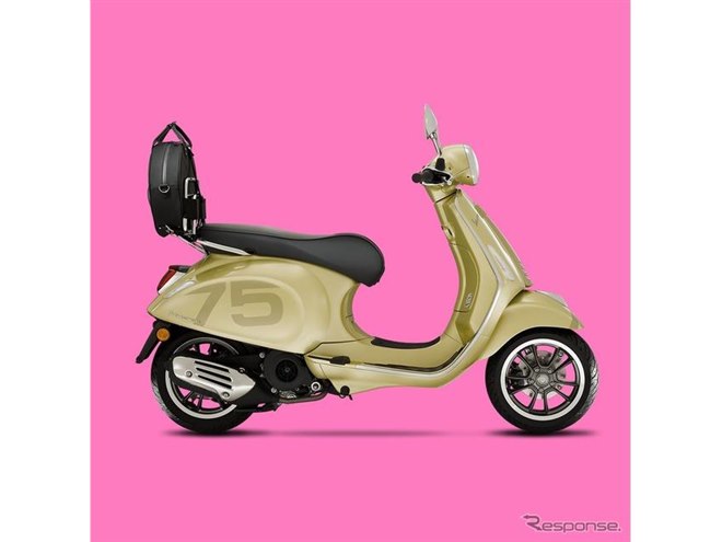 ベスパ　75cc スクーターの「ベスパ」、創業75周年…生産台数は1900万台以上に 12枚目