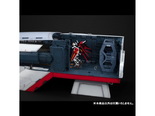 1/144 アークエンジェルカタパルトデッキ」受注開始、リニア