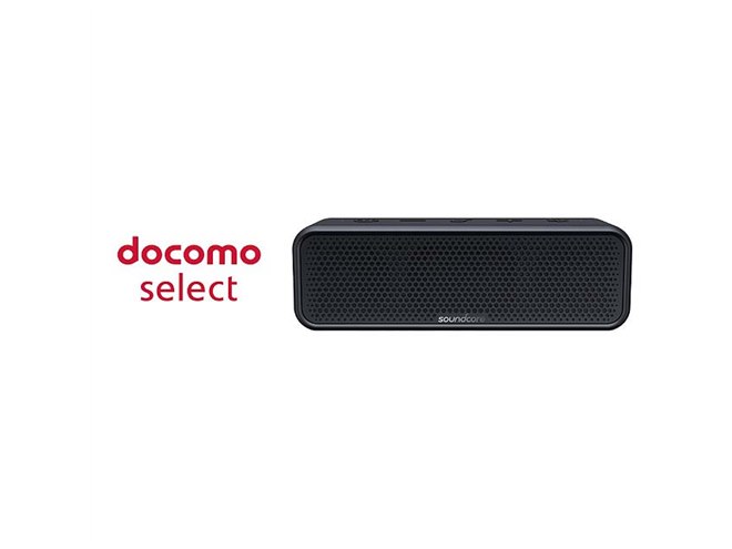 NTTドコモ、Ankerの「Soundcore Select 2」をdocomo selectで取扱開始