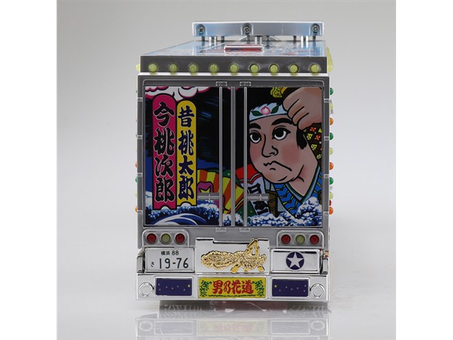 映画「トラック野郎 望郷一番星」45周年記念の1/32 RCトラック