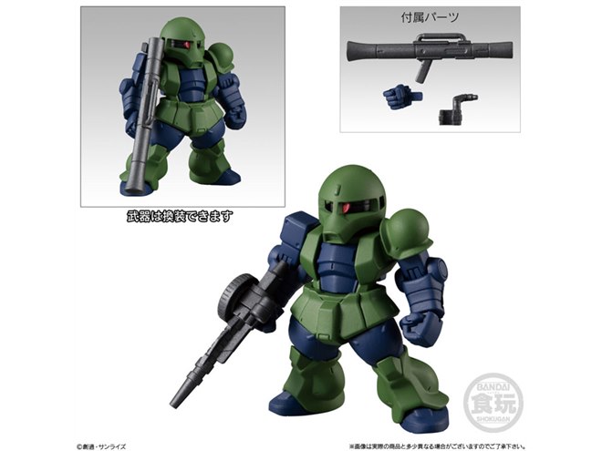 FW GUNDAM CONVERGE」第21弾が5/10発売、DFF装備型「νガンダム」など全