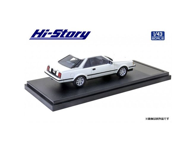 402-102 Hi-Story 1/43 トヨタ Corona HARDTOP トヨタ1983年「7代目コロナ後期型・歴代最後の2ドアハードトップ」が1