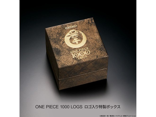 セイコー×ワンピース、1000話記念のコラボウオッチが49,280円で セイコー×ワンピース、1000話記念のコラボウオッチが49,280円で