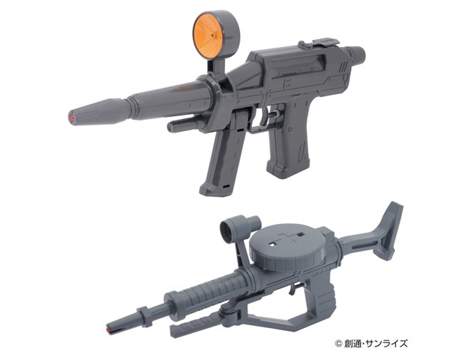 ヴィレヴァン、「機動戦士ガンダム」ビーム・ライフル＆ザク・マシンガン型水鉄砲 - 価格.com