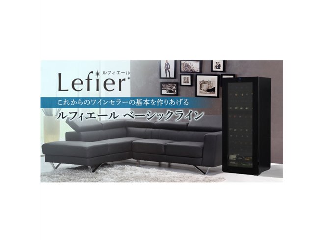 イズミセ、上下の庫内それぞれ5～18度の温度設定が可能な55本用ワイン