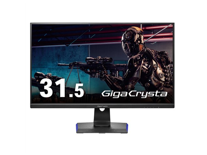 アイ・オー、最大165Hz駆動の31.5型ゲーミングディスプレイ「LCD アイ・オー、最大165Hz駆動の31.5型ゲーミングディスプレイ「LCD