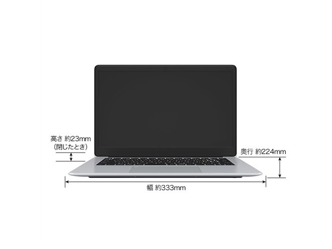 ドンキが32,780円の14型ノートPC「MUGAストイックPC4」発売、スペックなど強化 - 価格.com