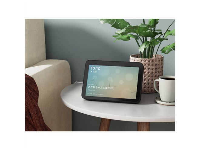 Amazon、第2世代「Echo Show 8」と「Echo Show 5」の予約を開始 - 価格.com