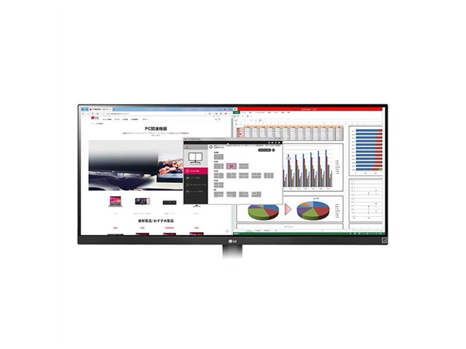 LG、2560×1080表示に対応した34型/29型ウルトラワイドディスプレイ