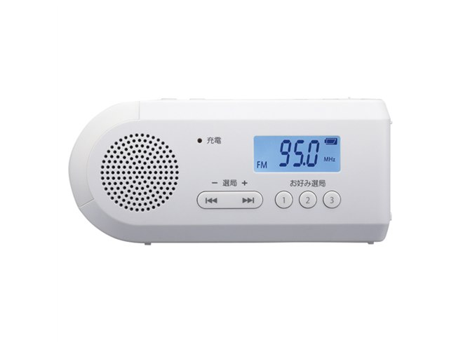 東芝、簡易ライト/スマホ充電/サイレン機能を搭載した手回しラジオ「TY