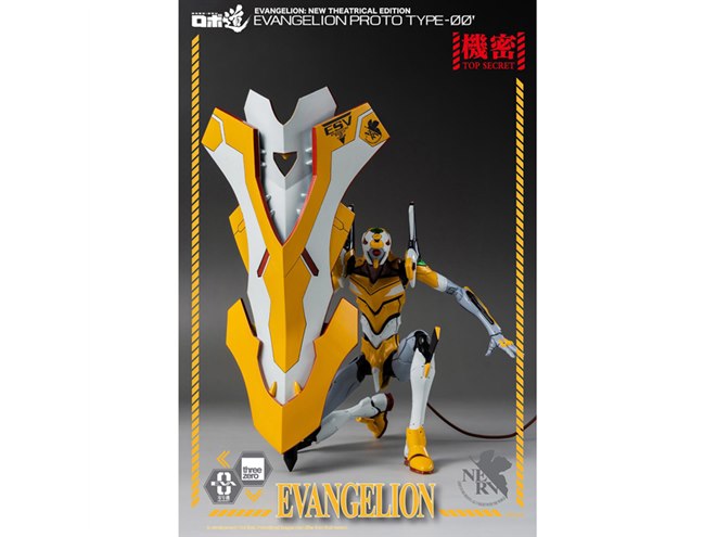 ヱヴァンゲリヲン新劇場版」零号機（改）が全高25cmでフィギュア