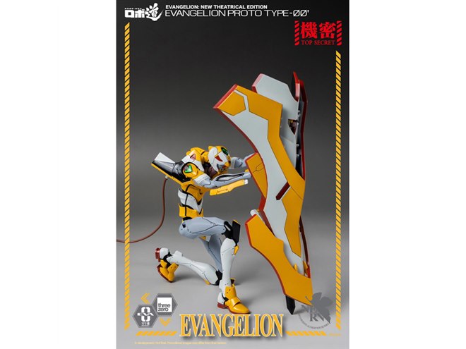 ヱヴァンゲリヲン新劇場版」零号機（改）が全高25cmでフィギュア化