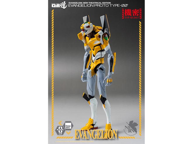 ヱヴァンゲリヲン新劇場版」零号機（改）が全高25cmでフィギュア化 