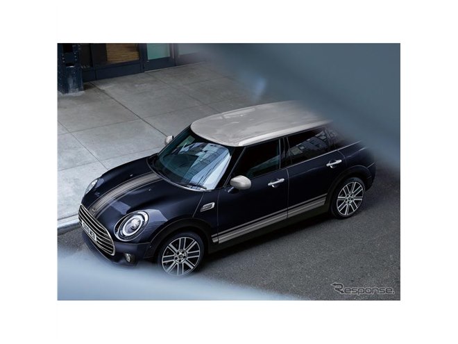 MINI、英国紳士をモチーフにデザインした特別仕様車を限定生産