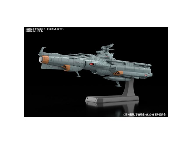 バンダイ、デジモン「Figure-rise Standard ウォーグレイモン」など