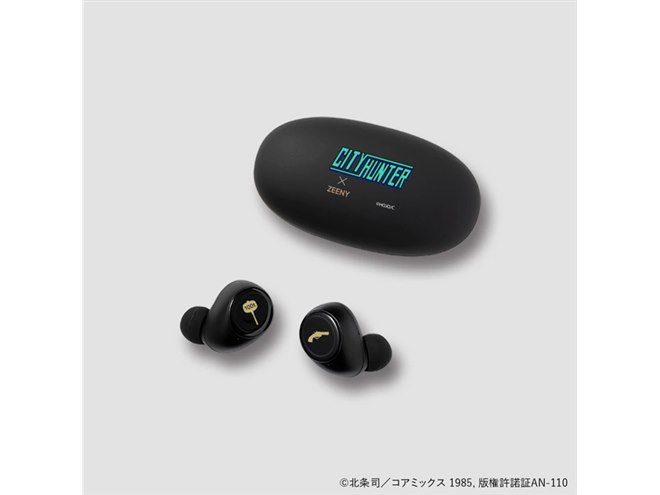 シティーハンター　ワイヤレス　イヤホン ニュース】「Zeeny™ Lights HD × シティーハンター