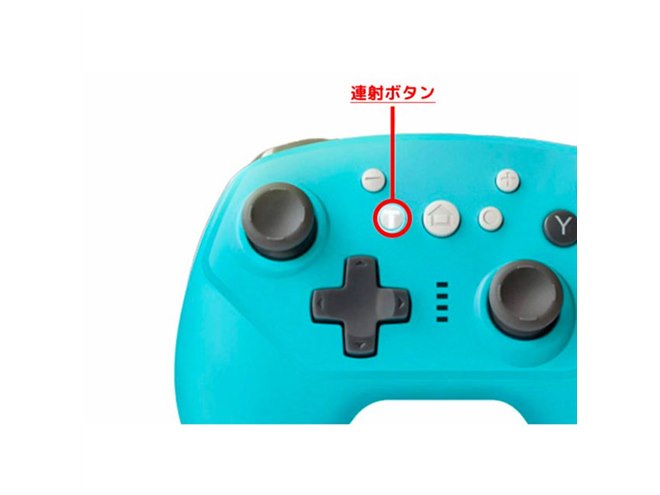 3,278円、ドン・キホーテでSwitchワイヤレスコントローラー3色が販売開始 - 価格.com