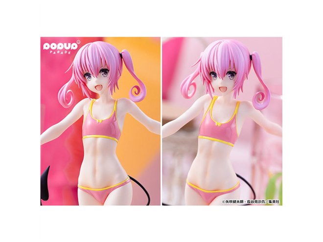To LOVEる ダークネス」水着姿のナナ＆モモが“お手ごろ価格”フィギュア