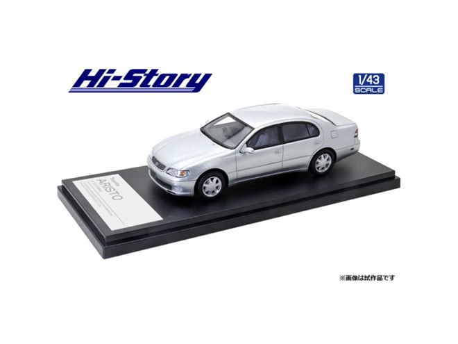 Hi-Story、トヨタ1994年「アリスト3.0V」1/43ディスプレイモデル