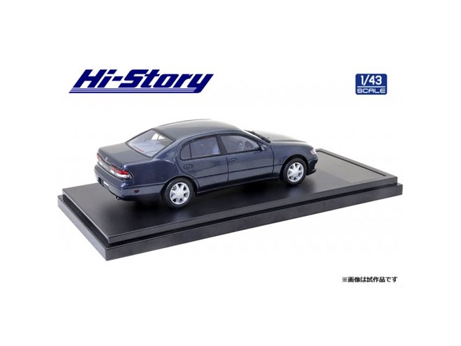 Hi-Story、トヨタ1994年「アリスト3.0V」1/43ディスプレイモデル