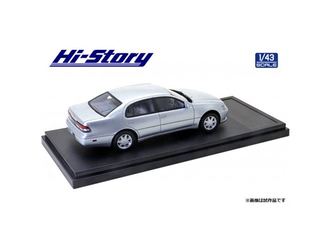 Hi-Story、トヨタ1994年「アリスト3.0V」1/43ディスプレイモデル