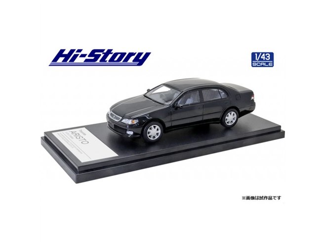 Hi-Story、トヨタ1994年「アリスト3.0V」1/43ディスプレイモデル