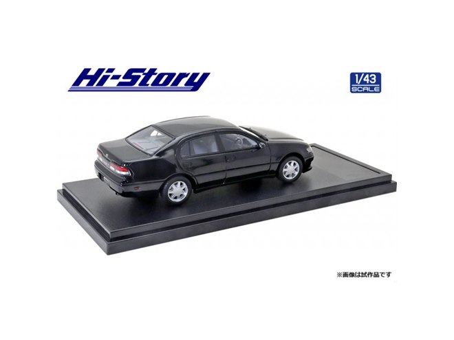 Hi-Story、トヨタ1994年「アリスト3.0V」1/43ディスプレイモデル