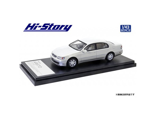 Hi-Story、トヨタ1994年「アリスト3.0V」1/43ディスプレイモデル