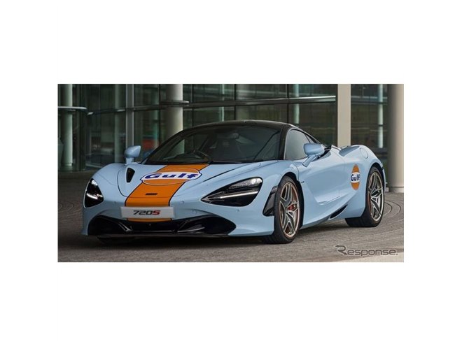 マクラーレン 720S、伝説の「ガルフカラー」仕様を発表…MSOが