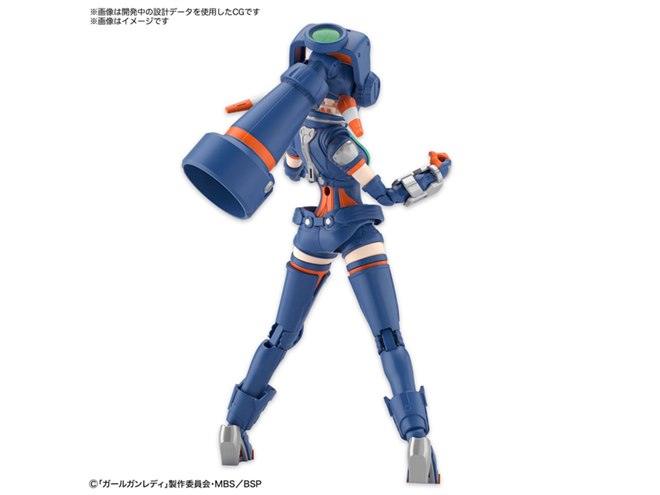 ガールガンレディ Amazon.co.jp: BANDAI SPIRITS(バンダイ スピリッツ) ガールガン