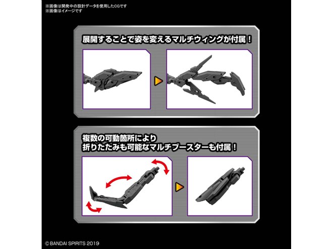 ドラゴンテイルパーツセット　5種3枚ずつ 物販情報｜ゼクストリーム 2018.WINTER in 秋葉原｜Z/X