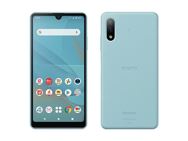 ドコモ、スタンダード4Gスマホ「Xperia Ace II SO-41B」を本日5月28日発売 - 価格.com