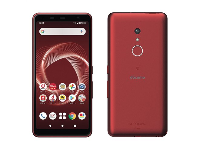 まとめ】ドコモが2021年夏モデル発表、データ量無制限対応の5G まとめ】ドコモが2021年夏モデル発表、データ量無制限対応の5G