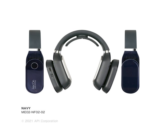 ネックウォーマー \u0026クーラー  冷却温熱2モード necOn WEARABLE COO Amazon | EYLE ネックヒーター ウォーマー & クーラー 首掛け
