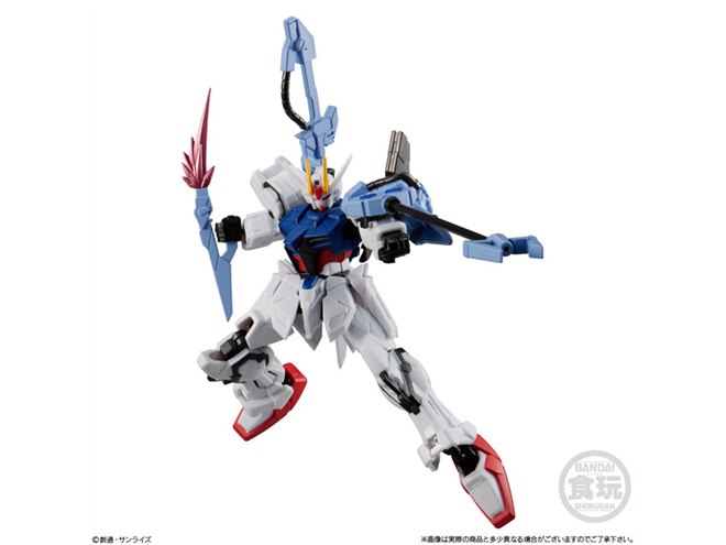 大型MSを“充実の仕様”で立体化、パーフェクトストライクガンダム