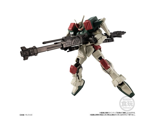 機動戦士ガンダム Gフレーム」第13弾、ガンダム試作1号機