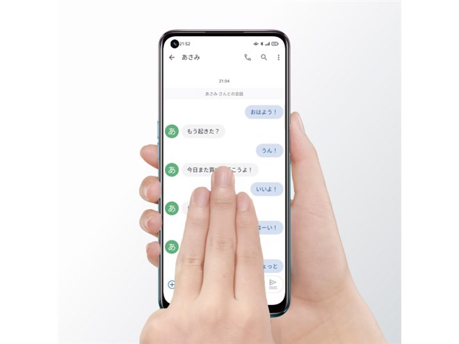 31,800円、5Gスマホ「OPPO A54 5G」SIMフリー版が6月下旬以降