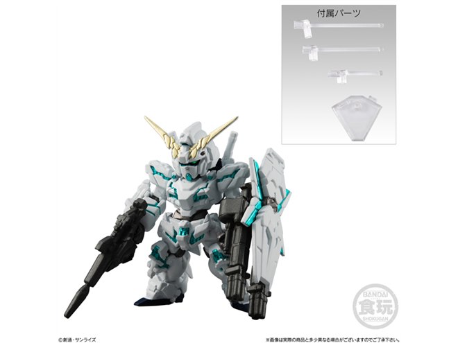 機動戦士ガンダムUC」5周年記念の特別食玩が登場、ユニコーン