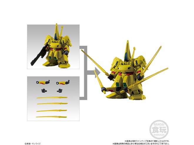990円、「FW GUNDAM CONVERGE」重武装・大型MSセット第2弾が一般販売へ
