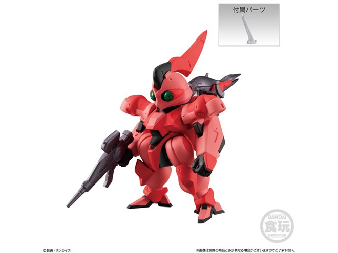 990円、「FW GUNDAM CONVERGE」重武装・大型MSセット第2弾が一般販売へ